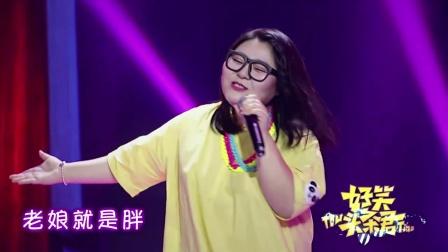 刘欢 好汉歌(卡拉OK)黎志勇音乐_土豆视频