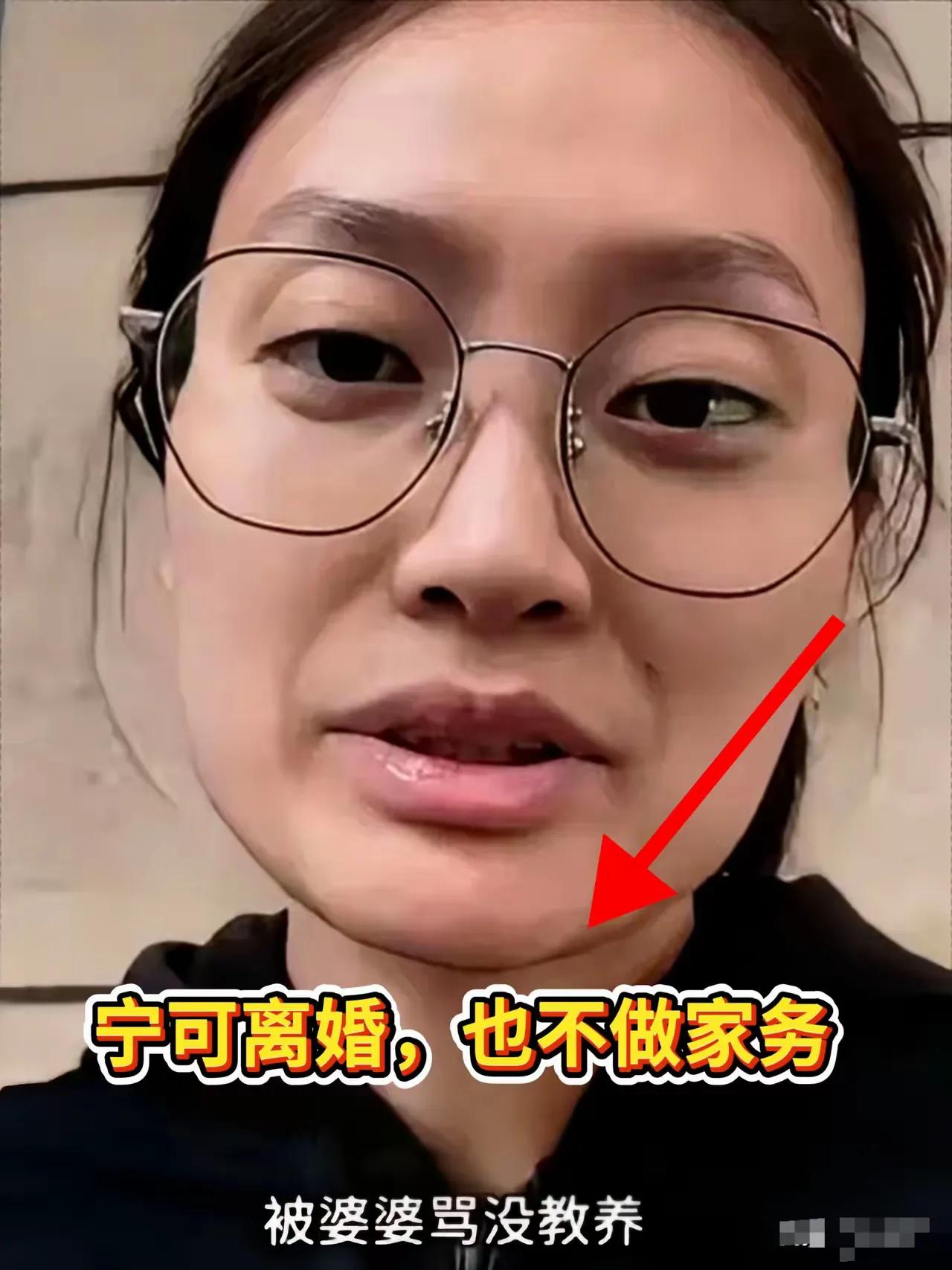 人到了中年再看这桩三天就散的婚事，蕞大的“硬气”，是姑娘宁肯离婚也不碰一下家