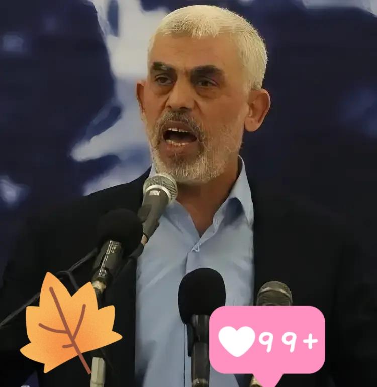 快讯快讯以色列军方公布了！10月16日，以色列军方公布哈马斯前领导人辛瓦尔