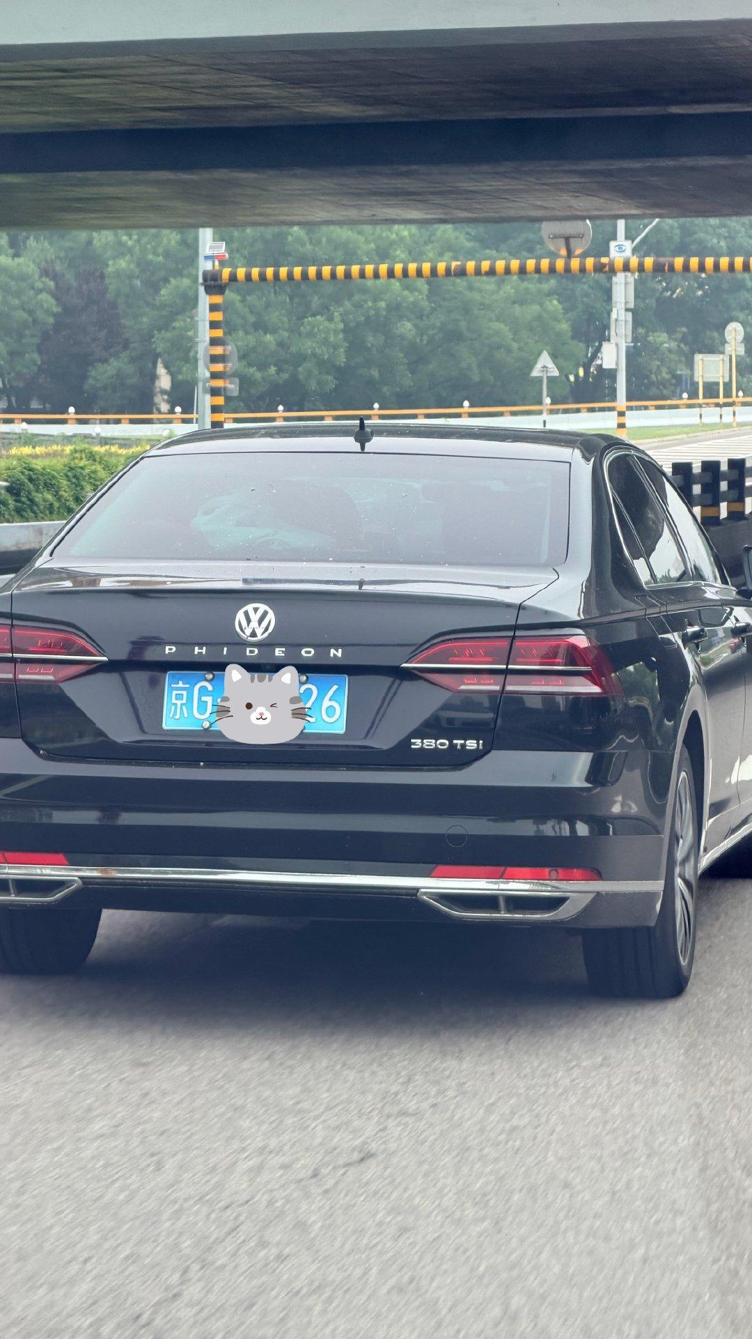 这个车，有识货的朋友没？