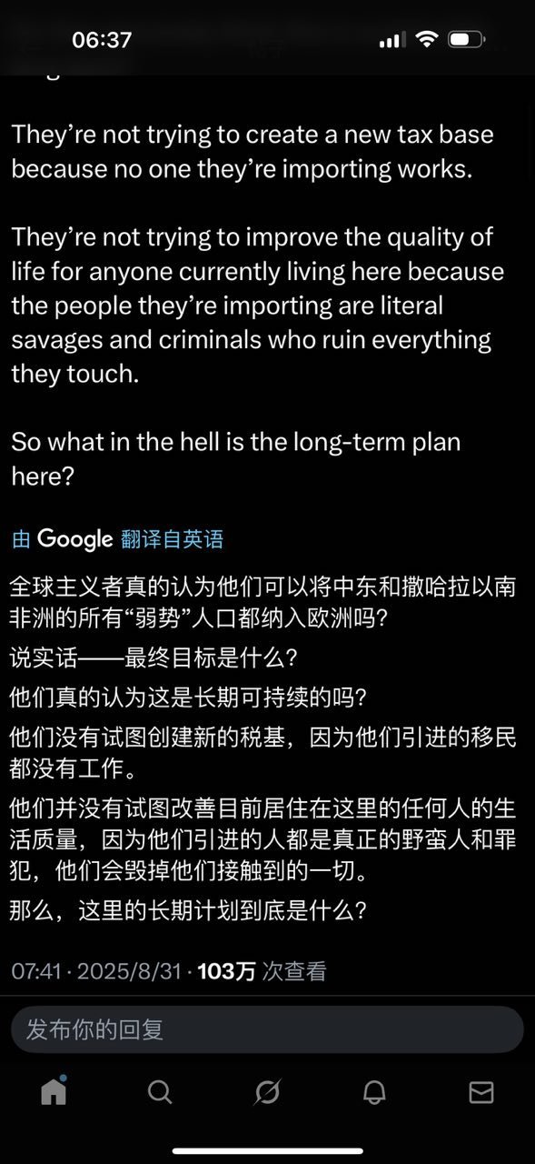 长期计划到底是什么？​​​