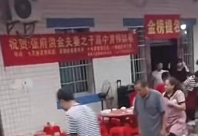 一场升学宴让喜剧变“悲剧”5条人命，17个伤者…看到网上很多人开始“赔偿”