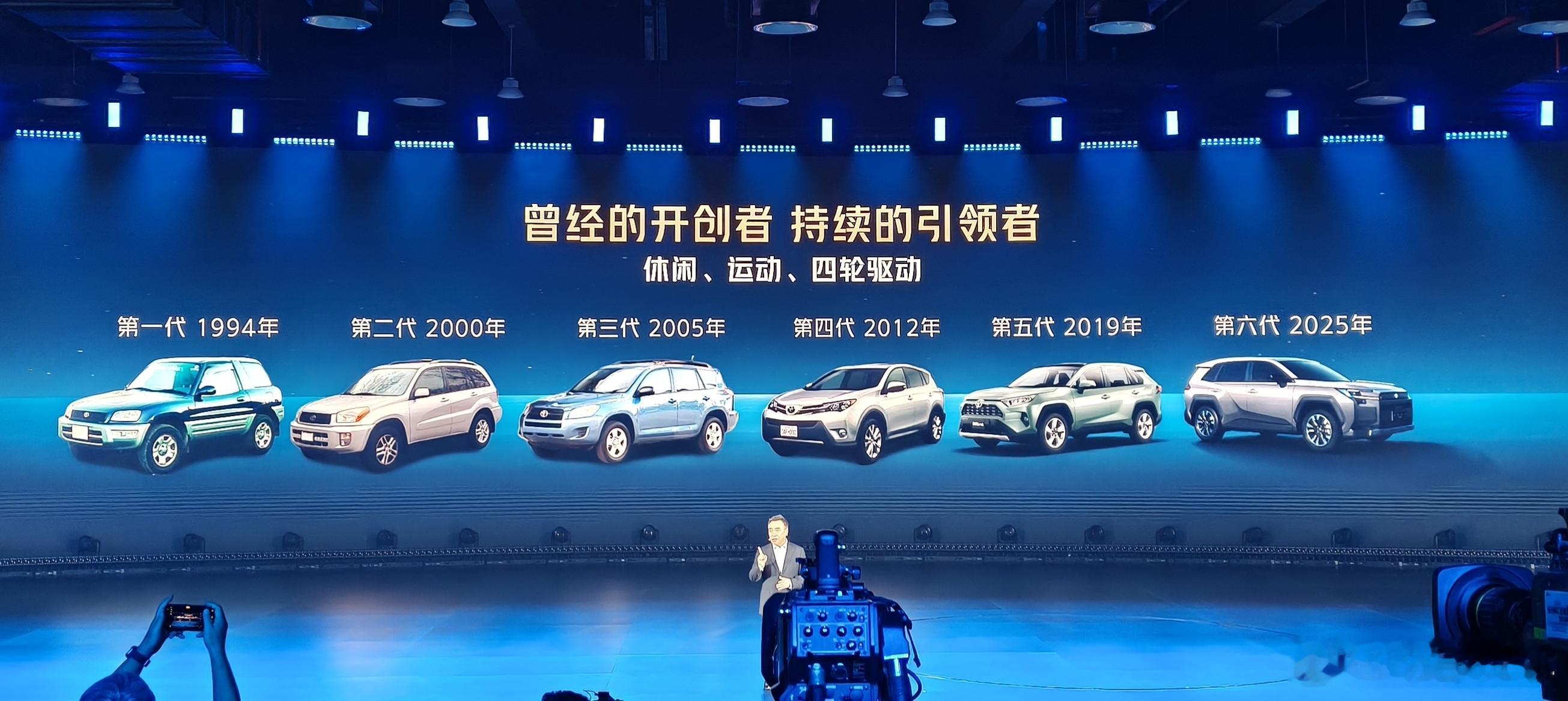 全新荣放来了，也可以叫小普拉多，这个外形是可以的重点是内饰，这套内饰，在国外你可