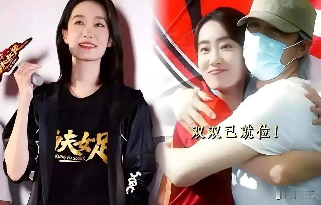 张小斐，赌赢了！7月20日，《功夫女足》上映第10天，票房冲破15亿大关。