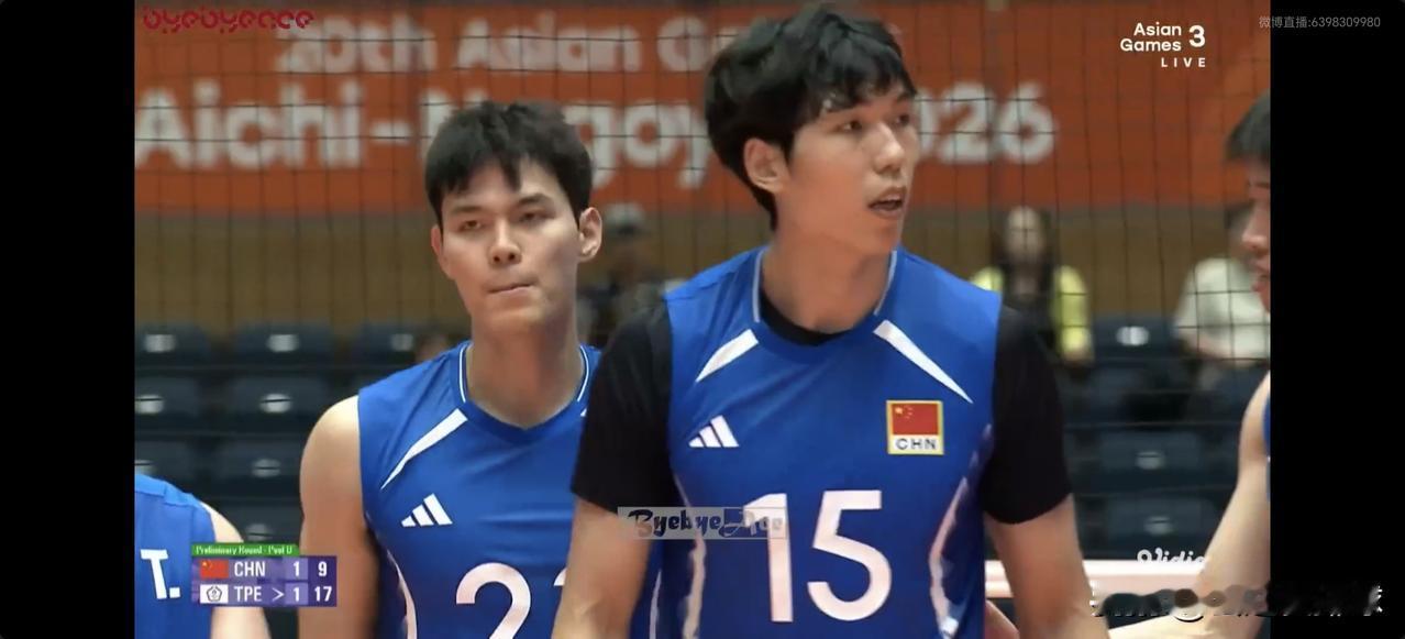 辗转查找！终于看到中国男排亚运会的比赛。恭喜中国男排3：2险胜中国台北，迎来亚