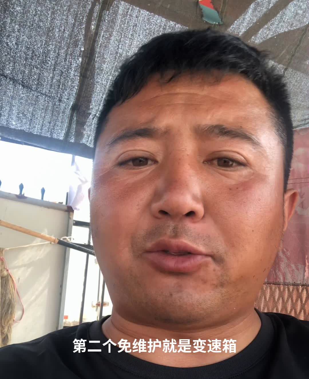 你要对车懒一点，不要那么勤快。今天就跟大家说说汽车上几个免维护的东西，尽量的不要