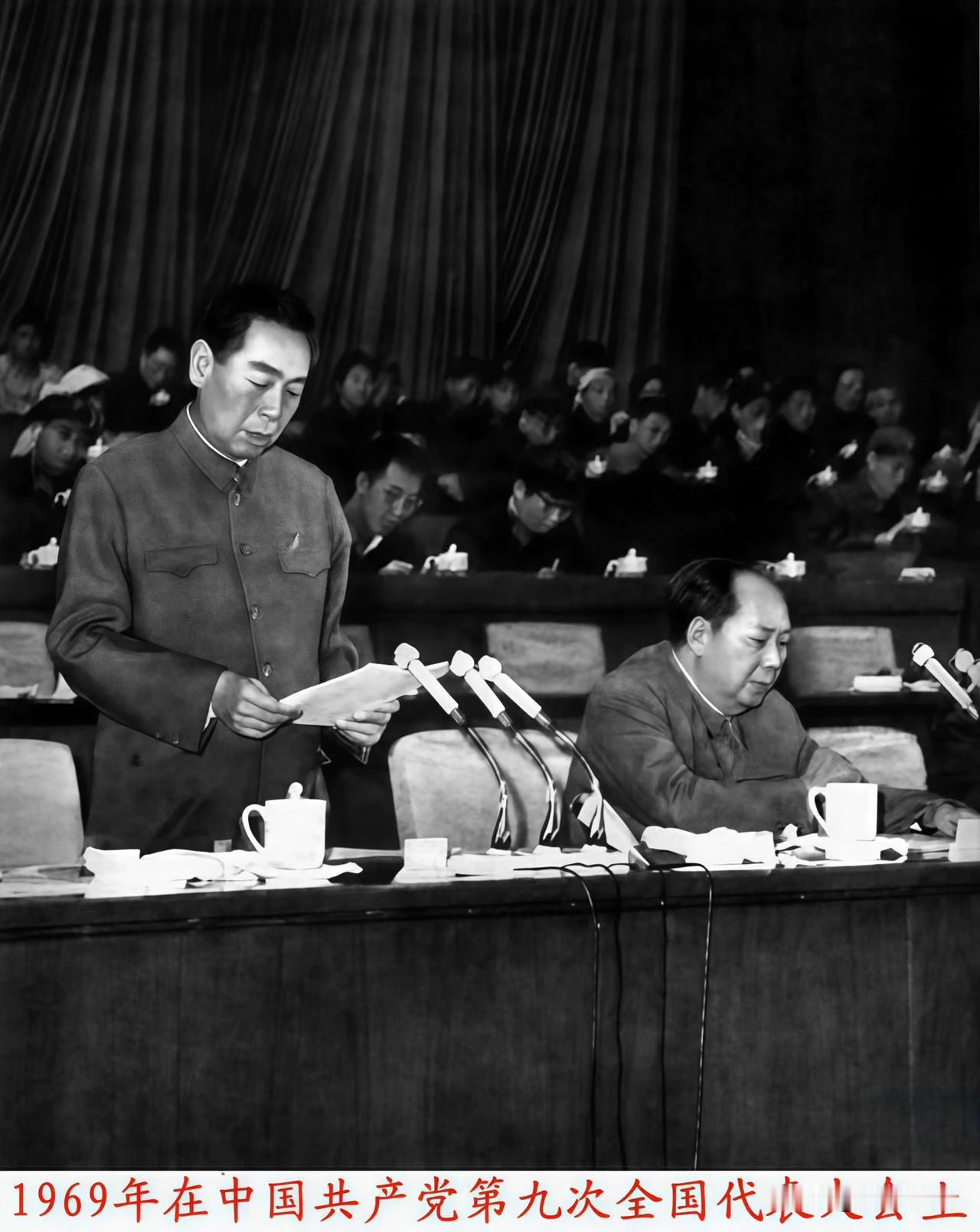 🍁1945年在延安召开的中共“七大”，是公认的团结的大会、胜利的大会。19