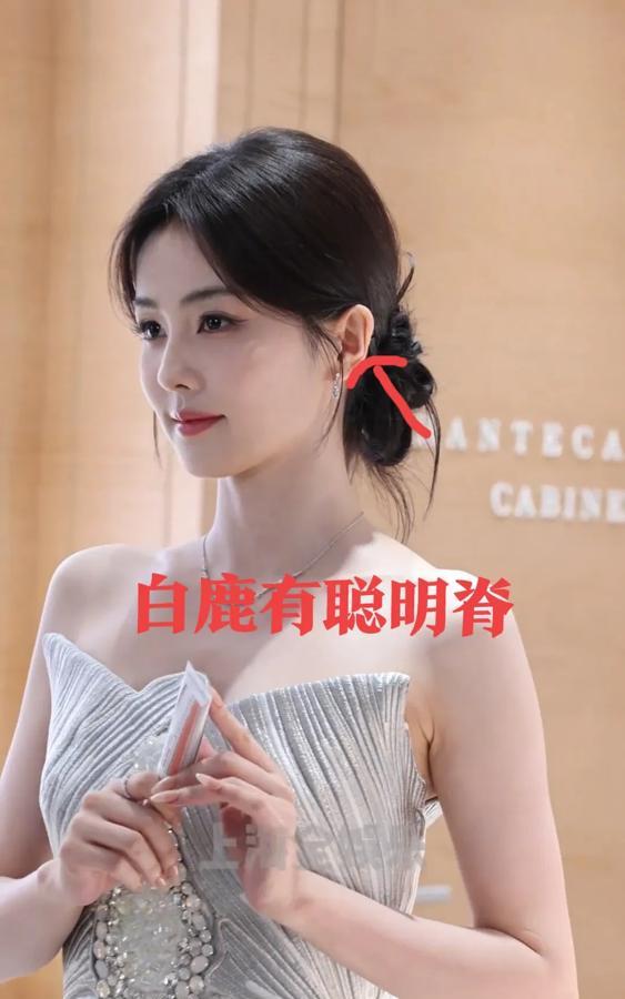 这波操作真是绝了，白鹿耳朵上的小尖尖都能被吹成“聪明脊”，还硬要和智商挂钩。说白