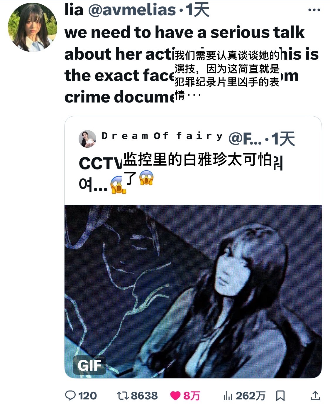 韩剧亲爱的x亲爱的X热推……这部剧真的强推剧情很刺激演技很精湛