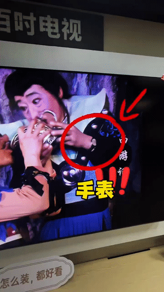小时候看央视《西游记》怎么没发现“金角银角”大王的手下小妖:“精细鬼”竟然手上还
