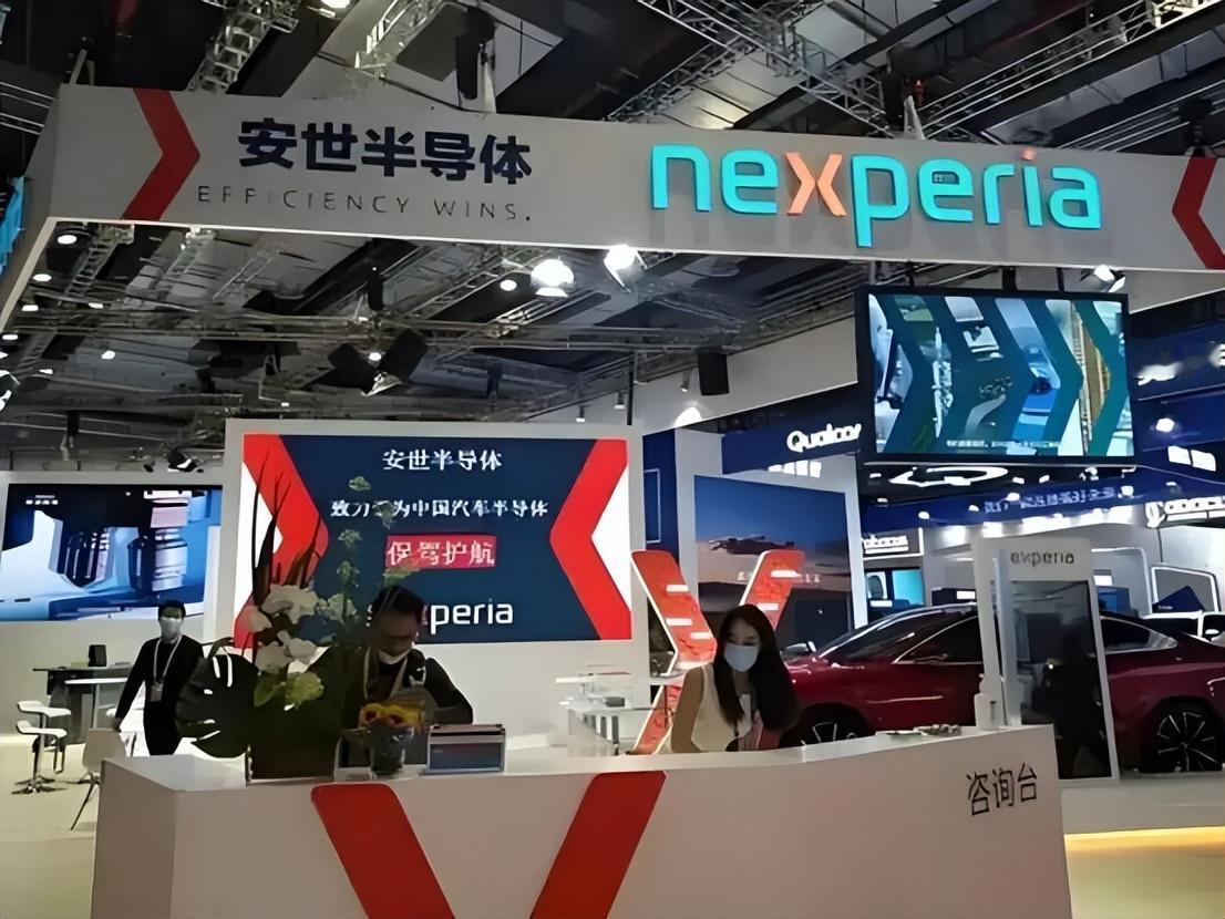 安世中国区硬刚荷兰，绝不执行命令，荷兰约见中方，提出一个请求一家中国区的芯片