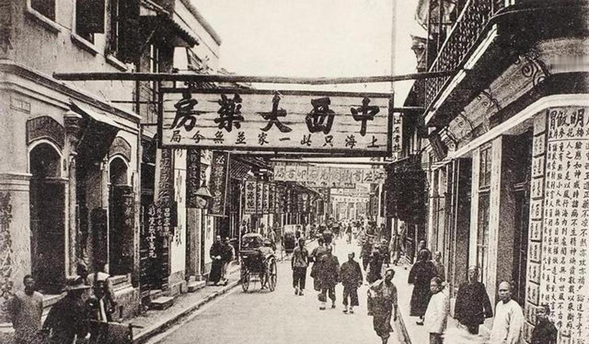 新中国成立前，有那么一个职业，可谓经久不衰。无论是一片祥和的太平之世，还是饿殍满