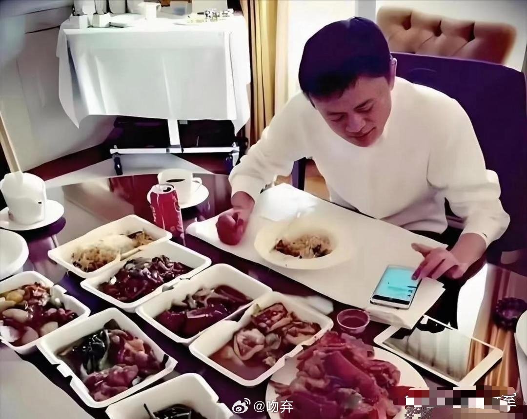 马云和雷军的午餐，你悟出什么了？​