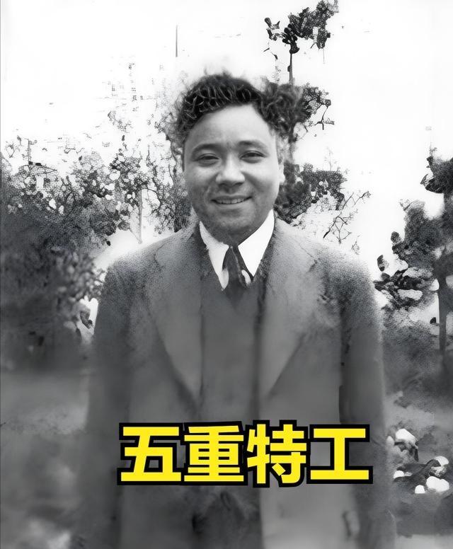 1937年，戴笠亲自找到袁殊，劈头就问：“你现在靠什么生活？”，袁说：“靠老婆生