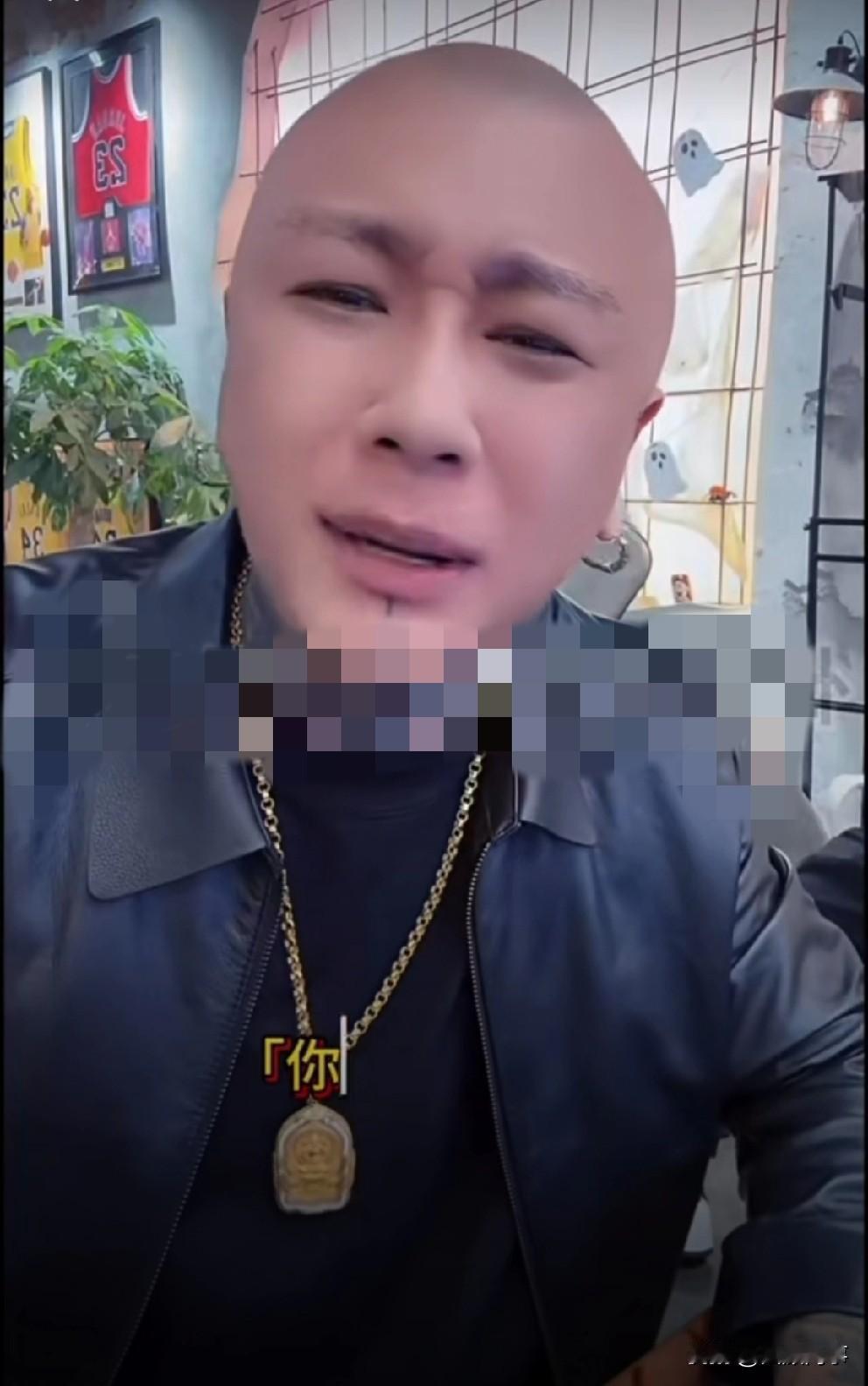 方丈解封透露内情！吐槽Gou磊得罪各大家族，仙洋起疑心。