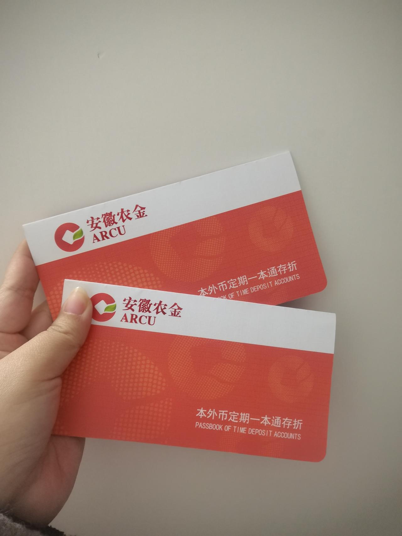 先来说说这个问题：今年孩子的压岁钱各位妈妈都是怎么处理的？是给孩子自己收着了，