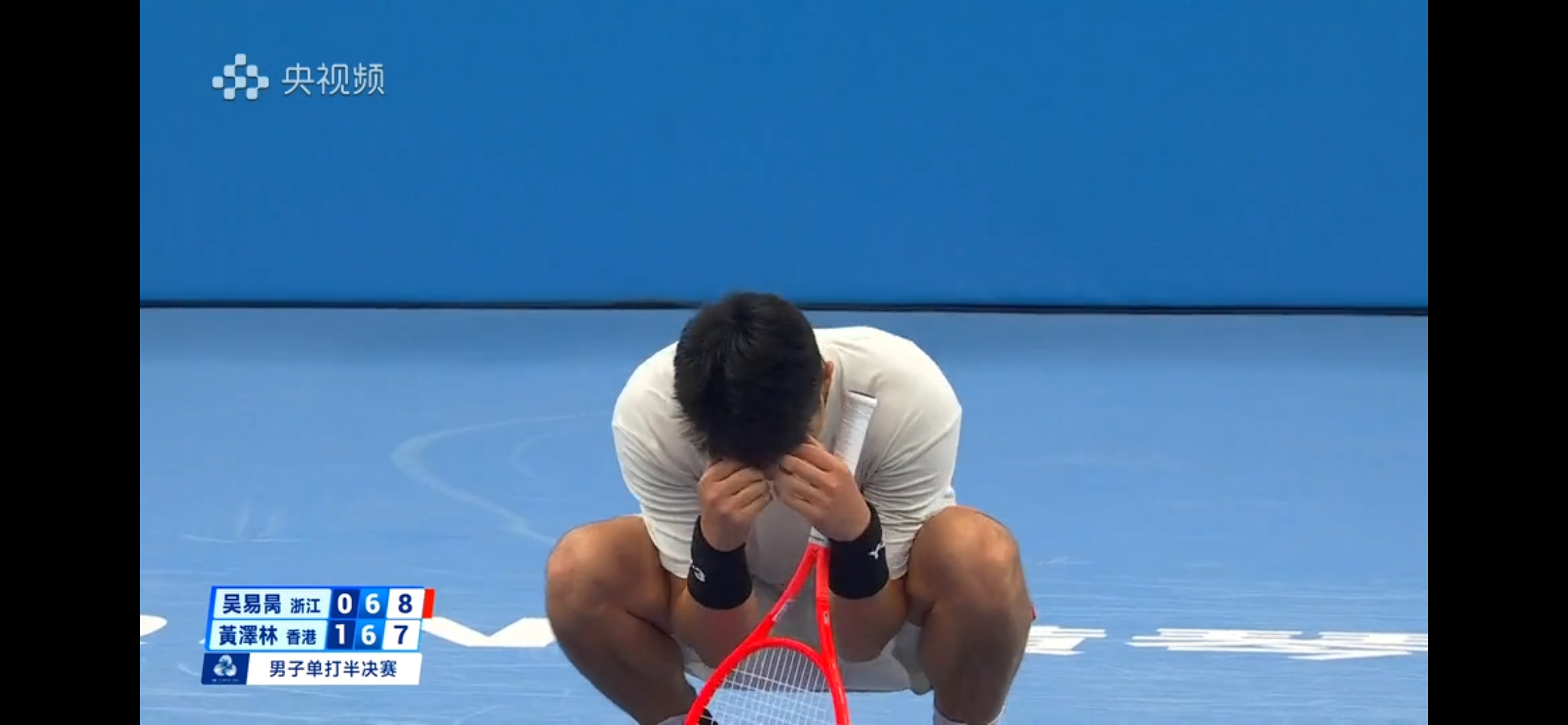 午休时一边吃泡面一边看一会吴易昺和黄泽林的比赛……阿昺第一盘抢七输了，第二盘抢七