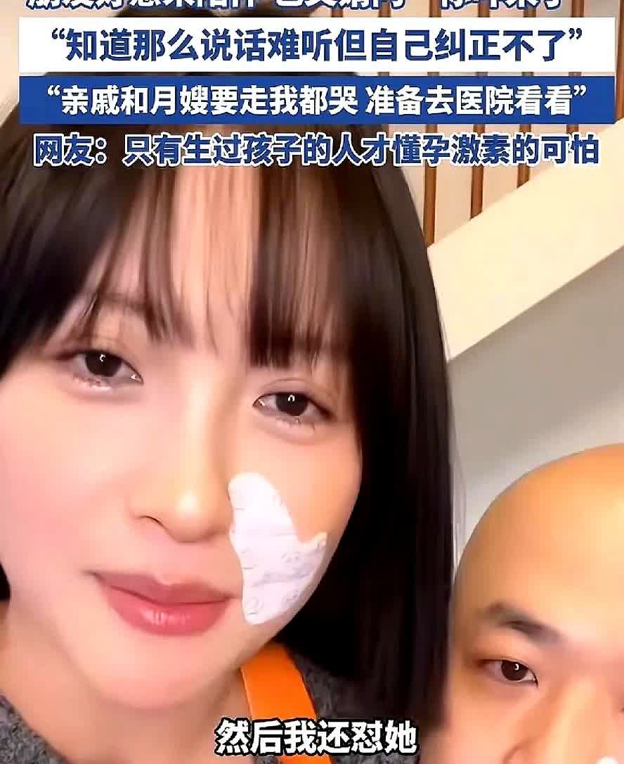 包文婧最近这事儿挺让人唏嘘的，你知道吗，她明明心里清楚得很，老公