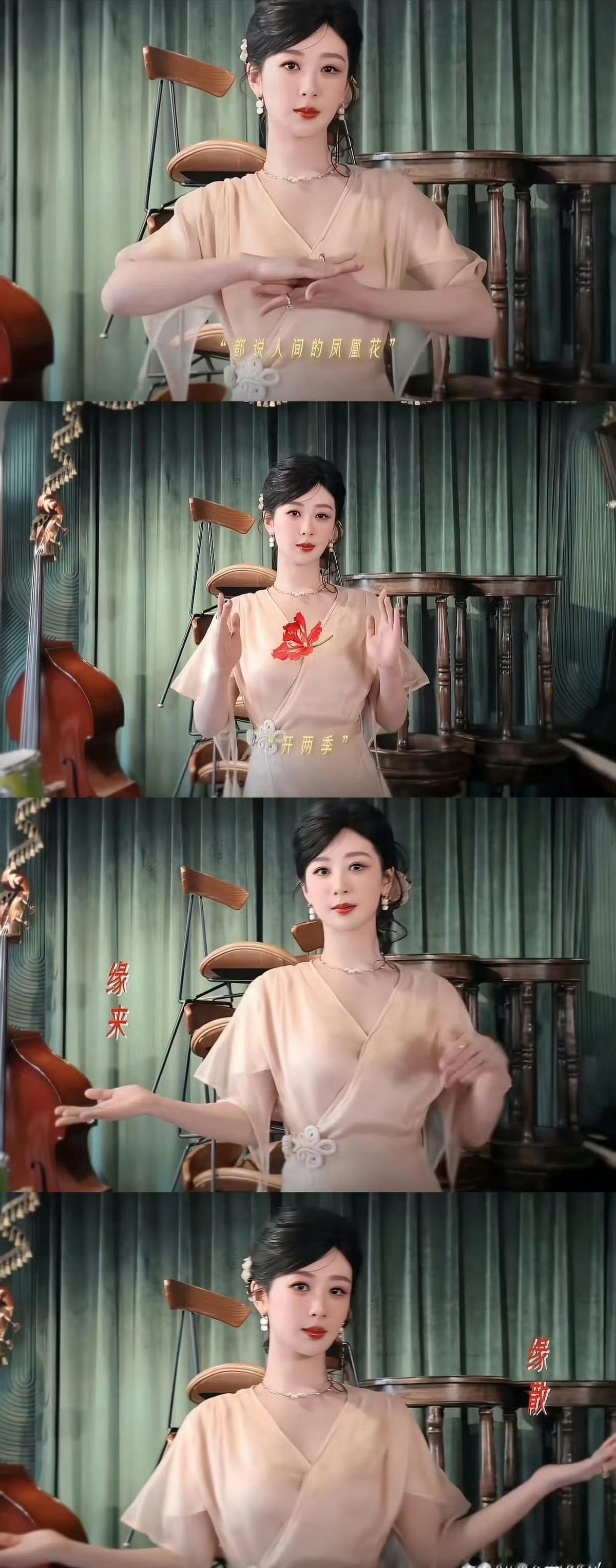 杨紫演啥像啥，这剧火了五年还让人念念不忘。她那句“咱们做果子的，不能跟鸟一般见