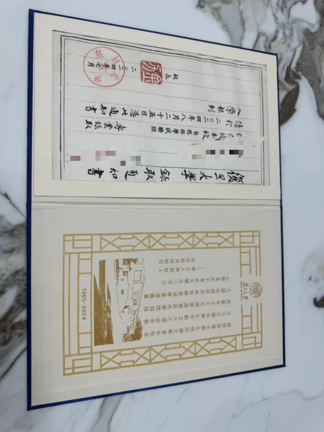 前年，干儿子以677的高分考入复旦。去年，大侄女提前保送清华。今年，我家