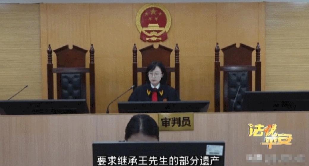 广东深圳，一男子病逝前，立下遗嘱，除了每年给老母10万赡养费，把其他房产，存款，