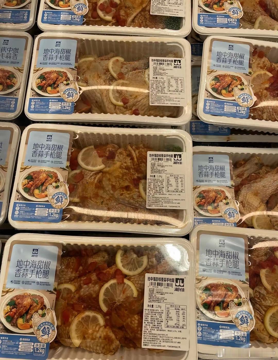 山姆现在果然在做下沉市场了，连这个都上了