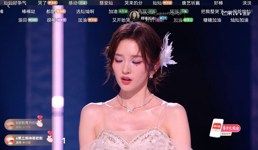 唐艺昕疑似皮肤病复发姐姐昨晚表现的很棒一定要照顾好自己我们相信你