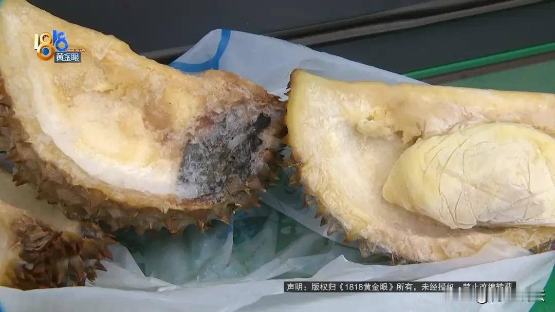 惹祸了！浙江杭州，一男子把350元买的两个榴莲，送给岳母一个。结果岳母吃完跑了一