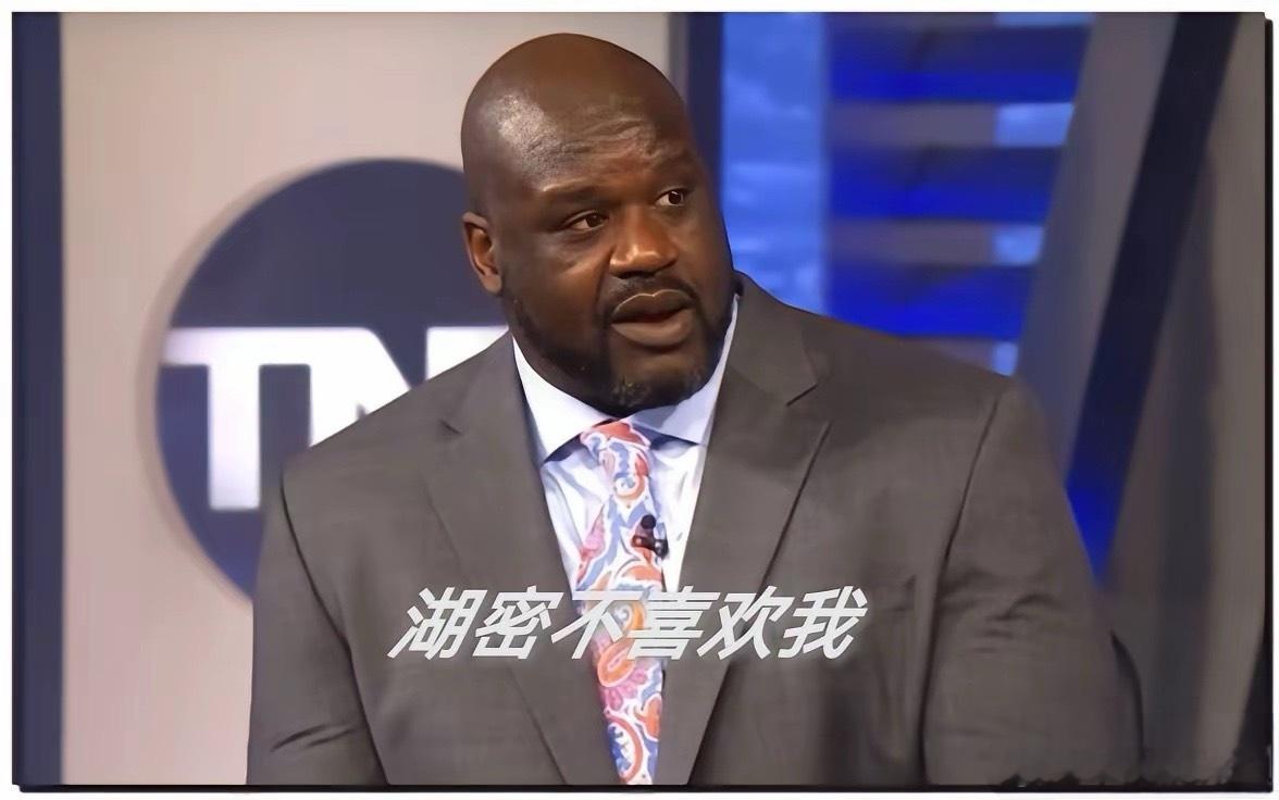 奥尼尔：湖人对勒布朗不比科比差了！40岁还拿着顶薪+交易否决权！科比到他那个年龄