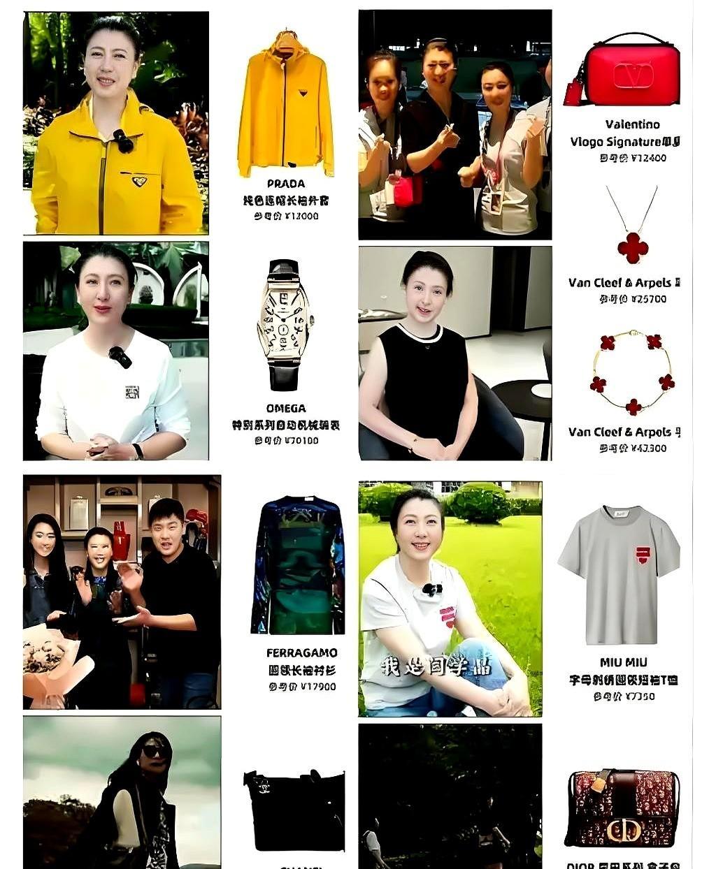 53岁的闫学晶翻车了。她一句“有一个亿就躺平”，直接把粉丝的心给说凉了，账号一