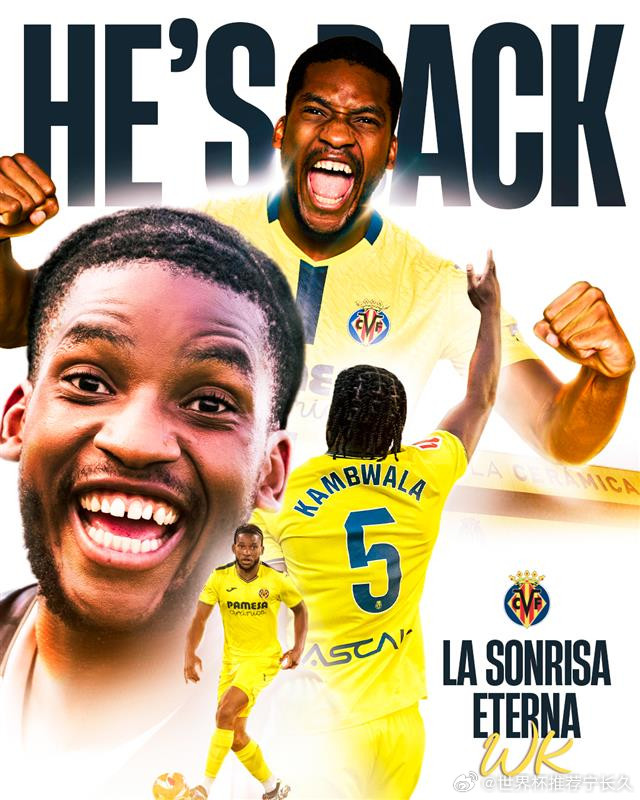 黄潜客场凯旋？🌟010法甲马赛VS欧塞尔导航：让平/让负温度：1-01-