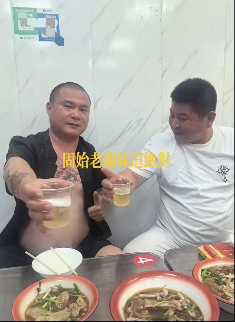 苏州五星，扬眉吐气了！无锡天花板宏伟哥，带着兄弟专程到他的小饭店捧场，他感觉蓬荜
