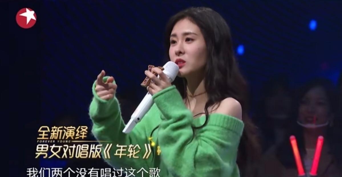 张碧晨压根打心底里就瞧不上汪苏泷，年轮这首歌能火在她看来也是当年汪苏泷借她的势，