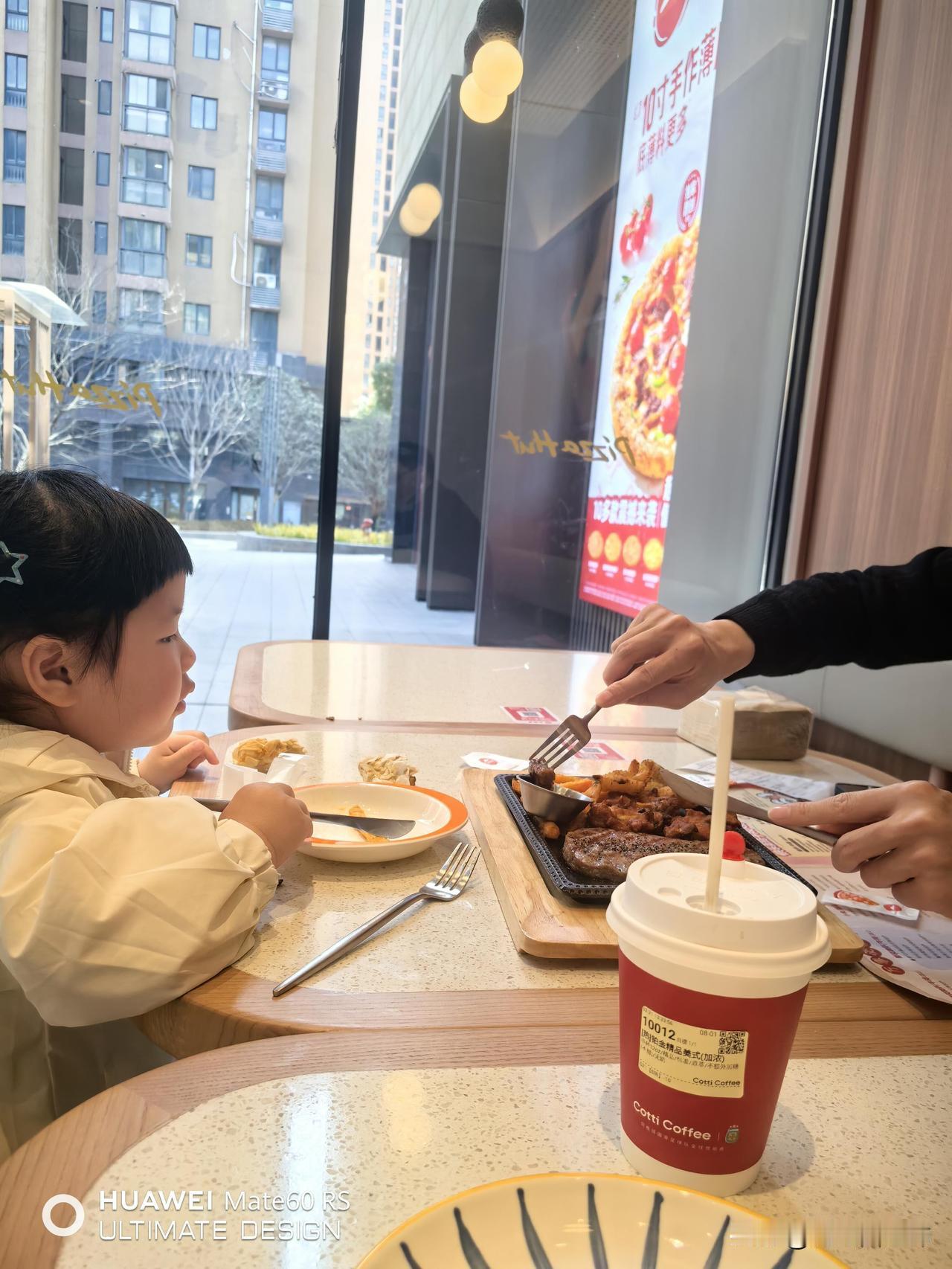 离婚九年的春节，日子越来越好，安定幸福照样除夕前就带着一家人回娘家过年了，除了