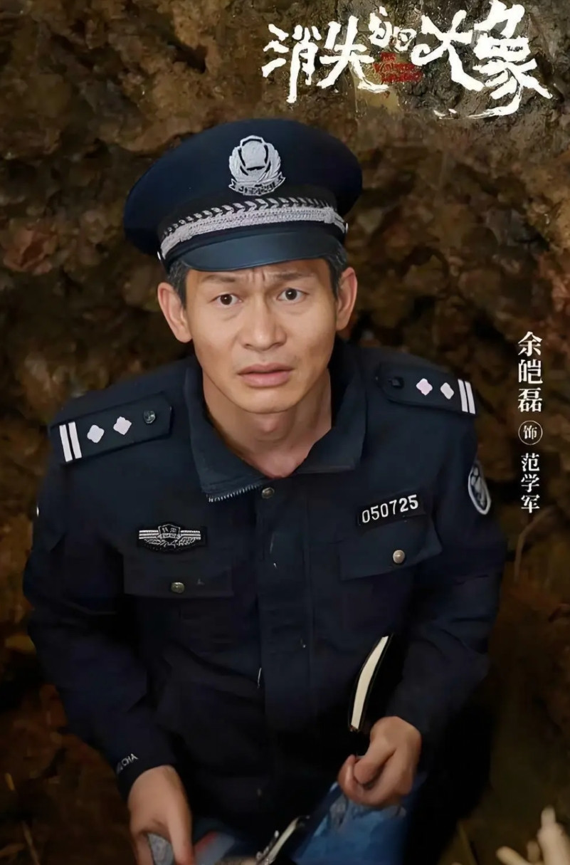 12集笑到停不下来！国产悬疑轻喜太会玩谁懂啊！12集短剧《消失的大象》把悬疑