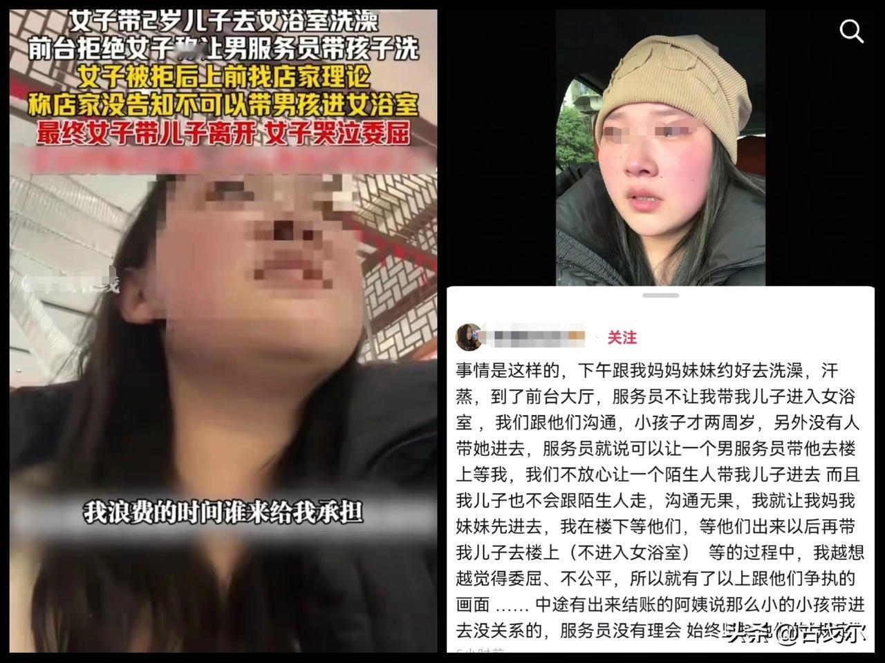 我查了后也很惊讶！原来幼儿的性别意识竟然这么早，甚至可以说是自出生就有。一些研