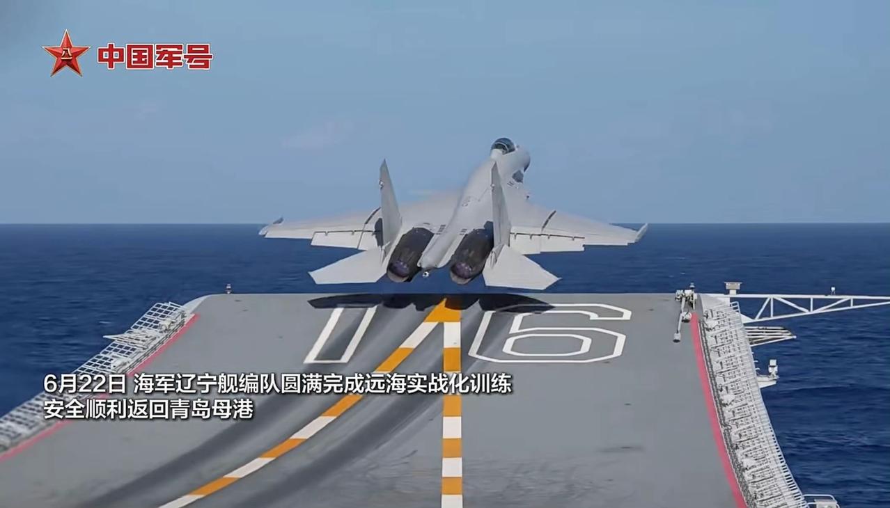 辽宁舰甲板上黑黑的轮胎印，到底说明了什么？这样的画面，看着震撼，这一次，