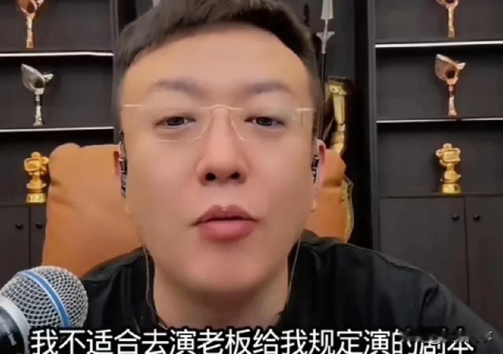 条子几天没有10万加心态爆炸，专场四川可乐！我不适合养老板