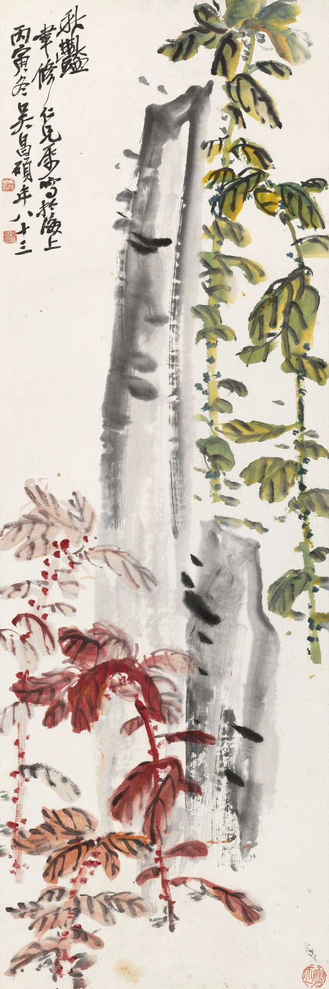 吴昌硕《秋艳》，设色纸本106×35cm。款识：秋艳。聿修仁兄属写于海上，丙寅