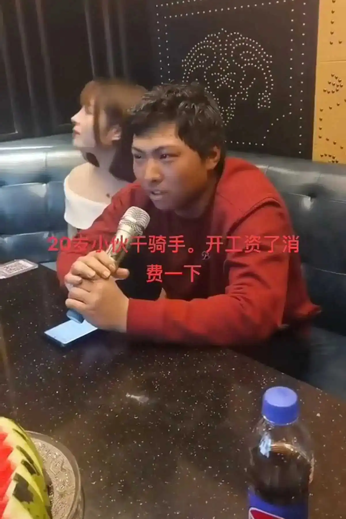 有这种儿子，真是家门不幸啊