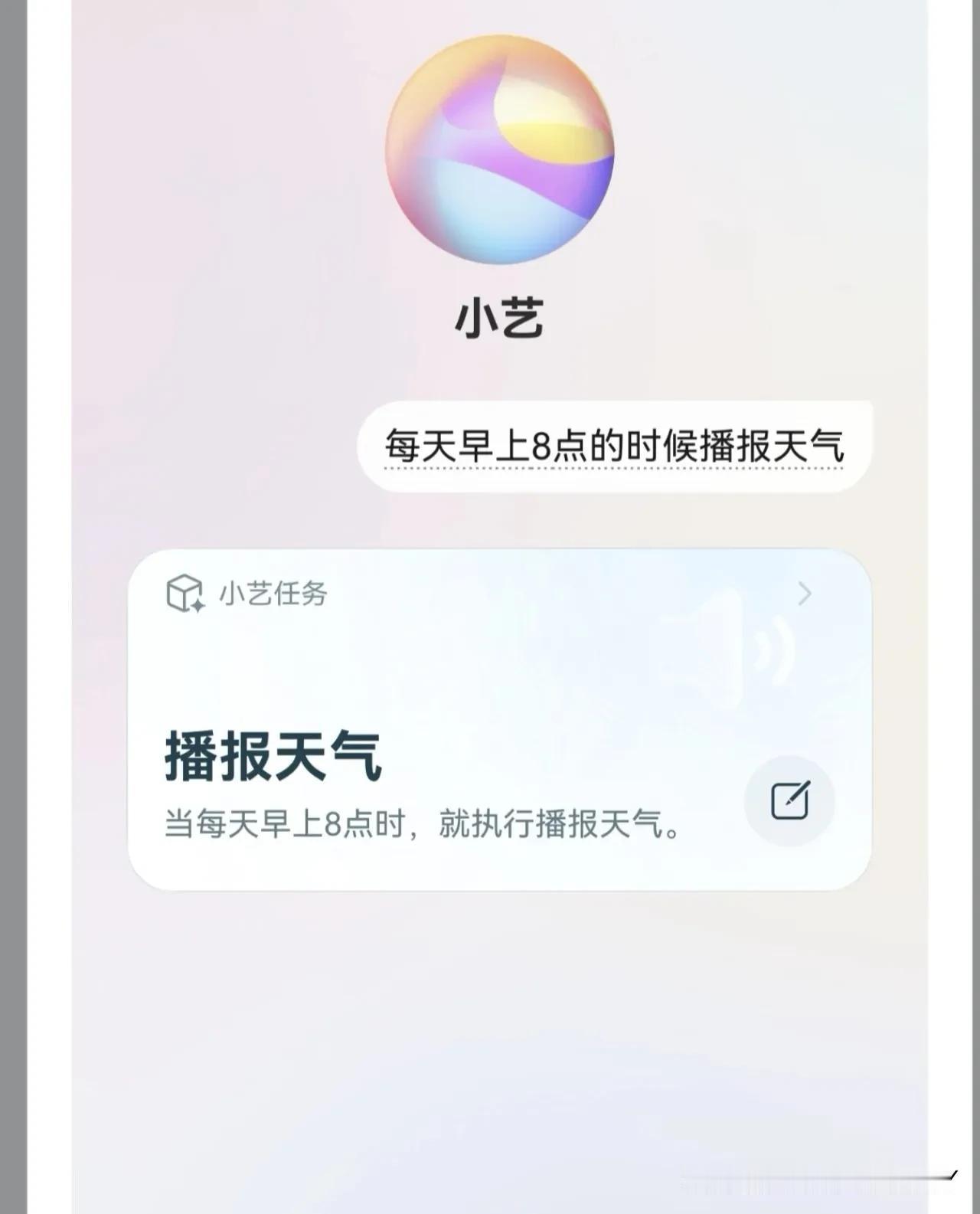民间玄学提醒，不得不信！🐎马:不要与鼠有过多的交集，因为子午相冲🐑羊:少