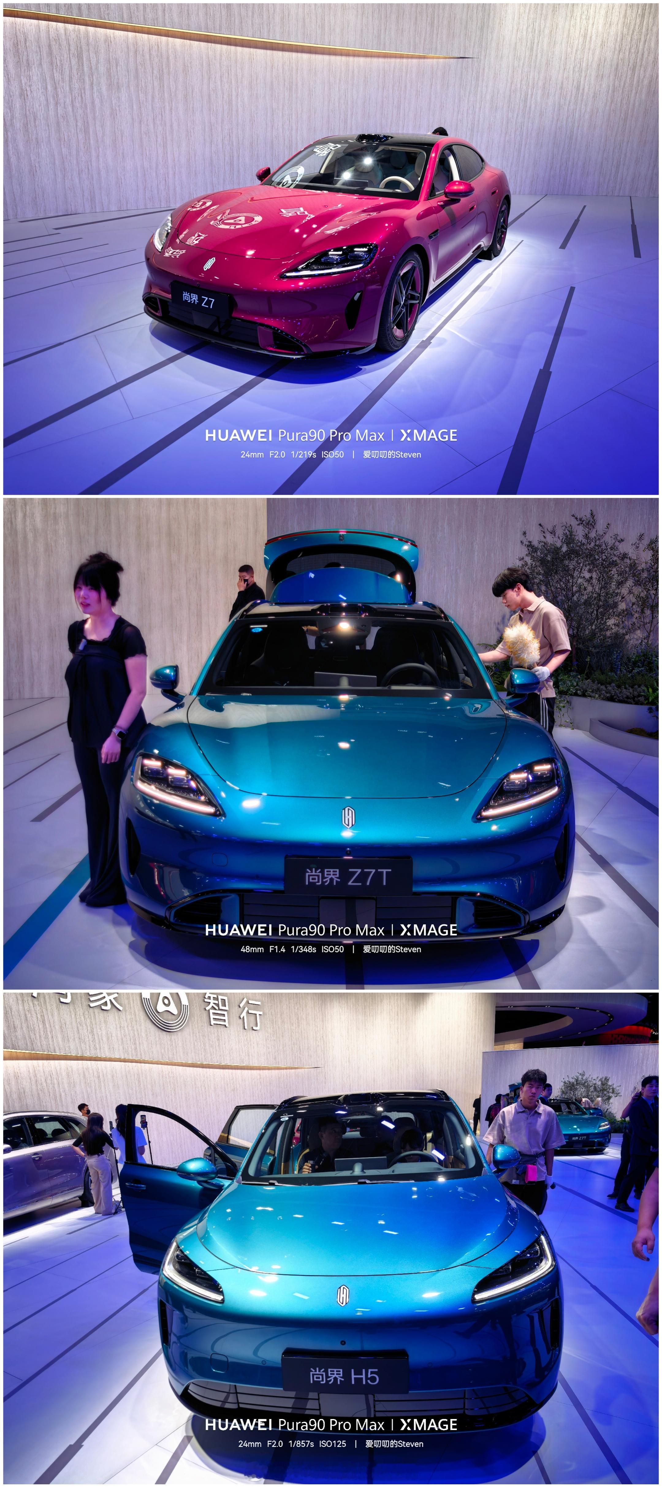 这次成都鸿蒙智行展台很壮观，尊界：V800/S800典藏大观问界：M6/M7/M