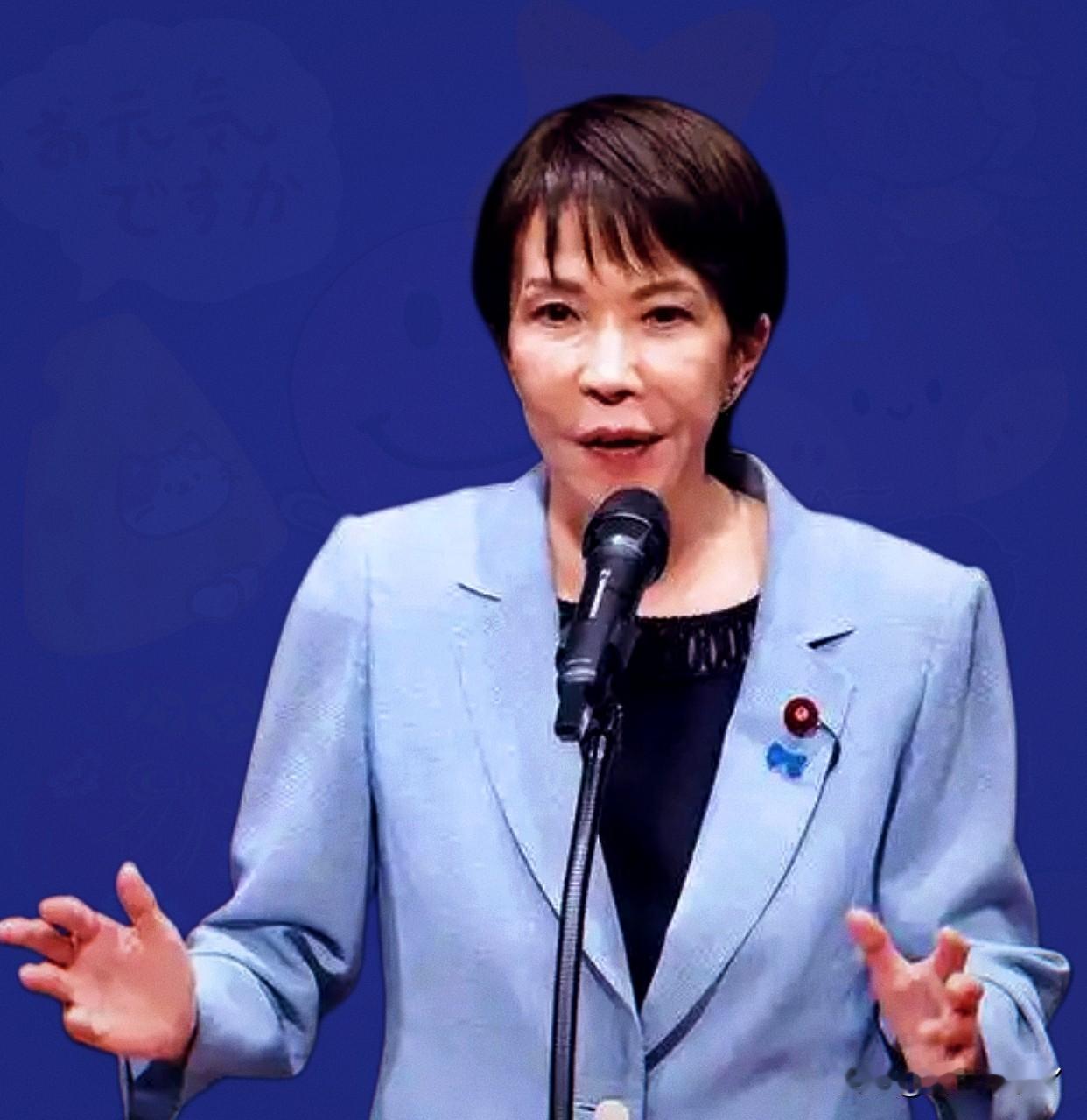 日本传来最新消息2月10日，日本政府和执政党已决定将于18日召集特别国会。预计