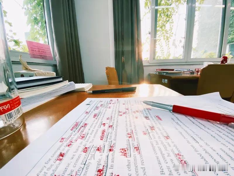 考研结束了，我家孩子考完了，说今年是考着玩的，如果换个学校可能就上岸了，我说：“