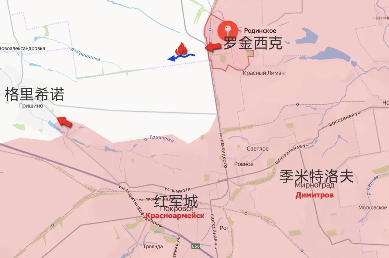 俄军完全控制红军城北部的矿业小镇罗金西克，很多俄罗斯人马上就拿该镇与库皮扬斯克相