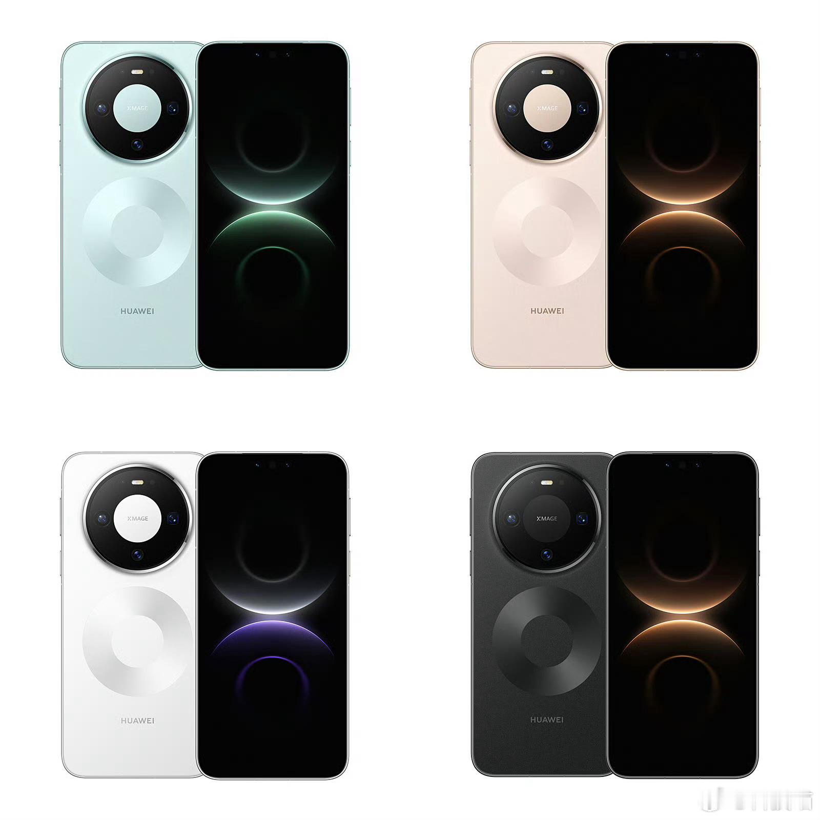 华为Mate80：12+256，12+512，16+512云杉绿、晨曦金、雪域