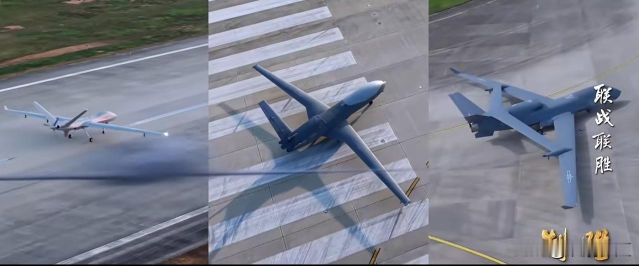 中国空军无人三剑客首次成体系亮相南海演训。此次公开亮相的是无侦-7高空长航时