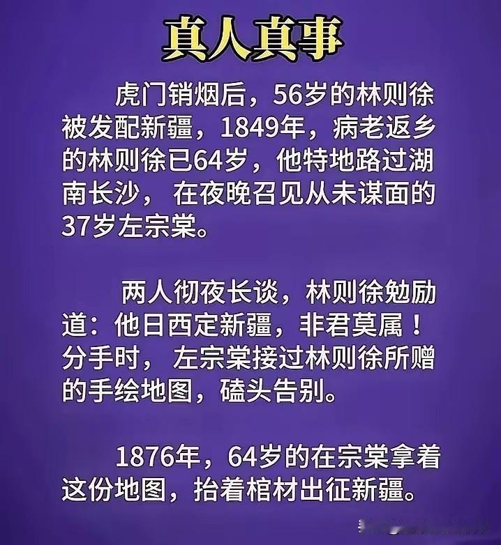 太厉害了，佩服！