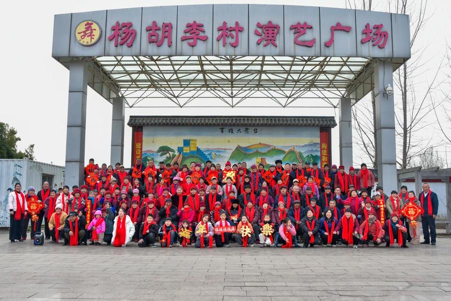 长沟镇杨胡李村定格温馨瞬间