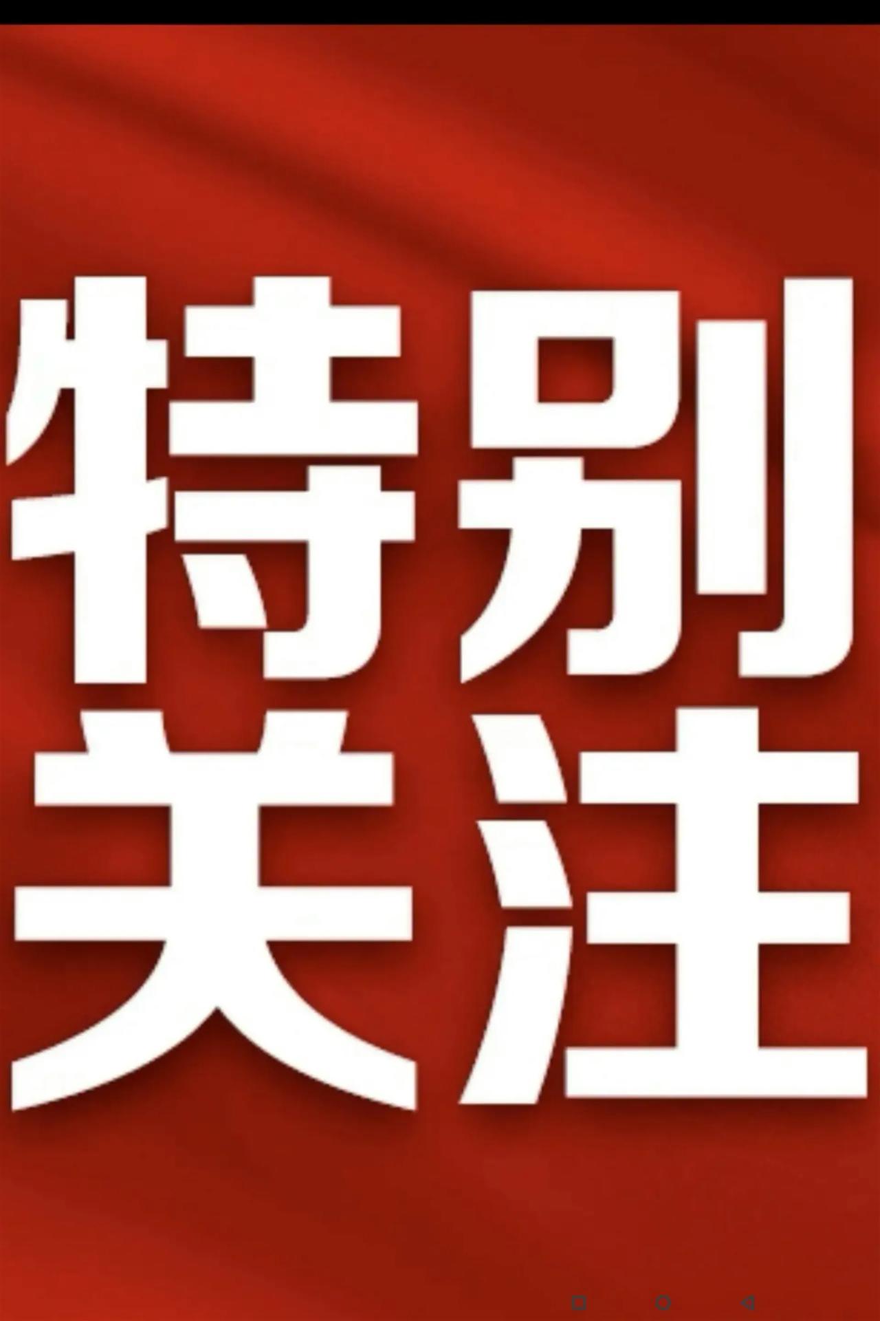农村养狗有一定的好处，不会产生更多的问题。如果有人能总结说出城市养犬（狗）成什